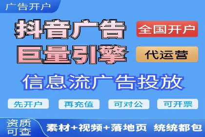 竞品分析：如何通过竞价推广提升排名