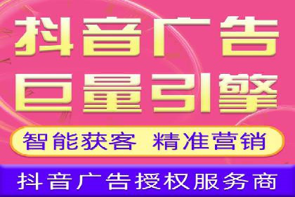 某SEM竞价员的成长之路与经典案例